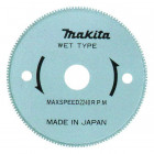 Алмазный диск Makita 85х15х0.4мм для мокрого реза A-07179