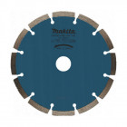 Сегментированный алмазный диск Makita 155 мм A-83836