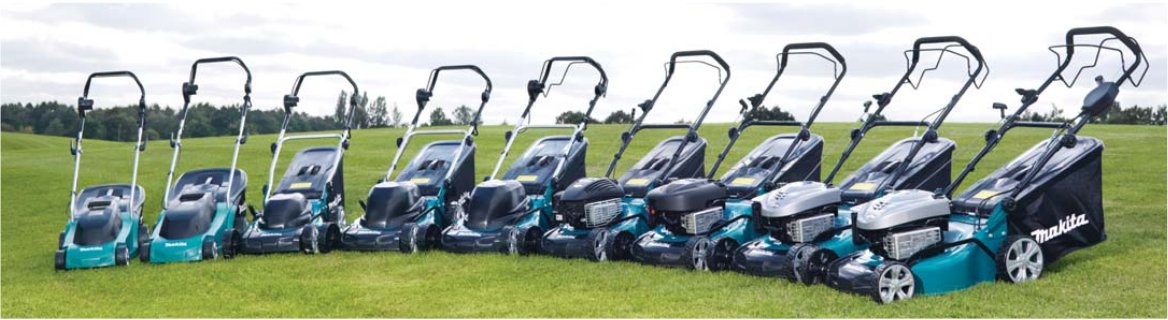 Газонокосилки