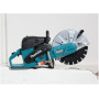 Бензорез Makita EK7301 Бензорез Makita EK7301