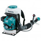 Бензиновый опрыскиватель Makita PM7650H