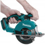 Аккумуляторная циркулярная пила Makita BCS550Z (без аккумулятора и зарядного устройства)